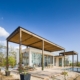 Designing Building a Home in Guanacaste